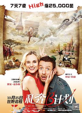 av片在线观看