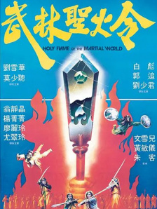 在线精品视频视频中文字幕